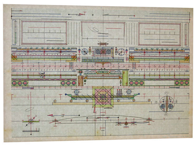 Blueprint by Kenichi Yamazaki